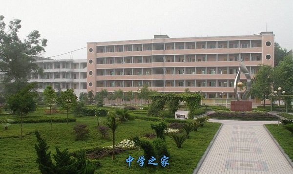 学校