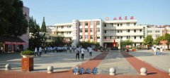 四川省双流建设职业技术