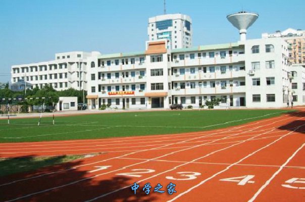 泸州市天宇职业高级中学校是公办还是民办_报名条件