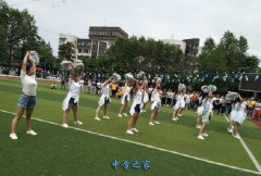 黔西南民族师范高等专科学校