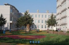 昭通师范高等专科学校（