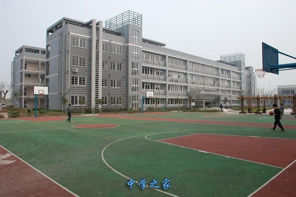 重庆公共交通技工学校