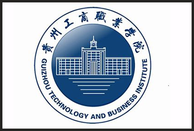 贵州工商职业学院2019年招生简章