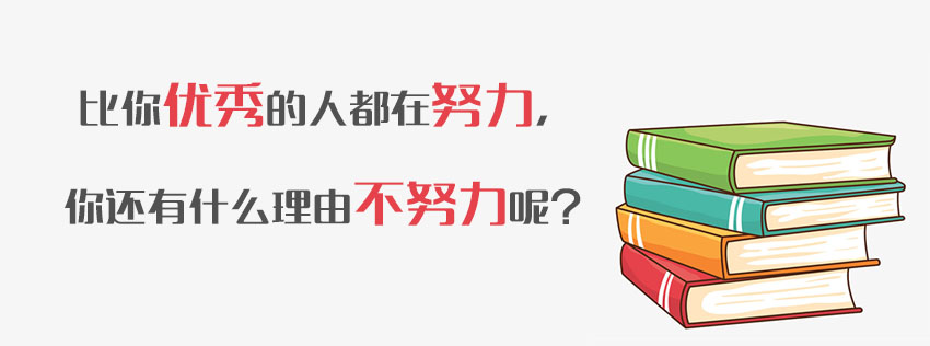 成都成考需要参加全国统一考试吗?