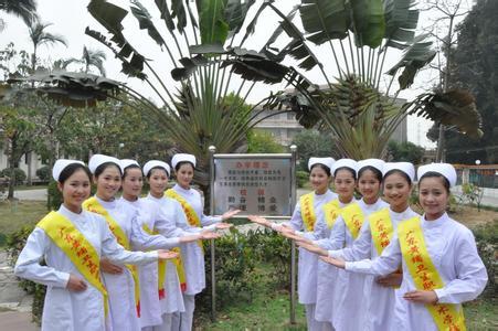 成都中医药大学卫校,2019年报名条件和招生要求怎样