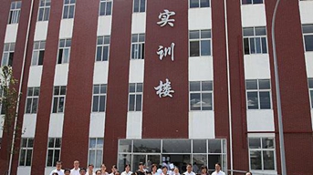 四川省商业学校