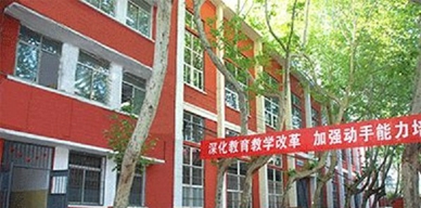 学生公寓