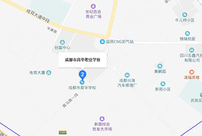 成都育华计算机职业学校地址在哪里