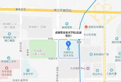 成都计算机职业技术学院地址在哪里