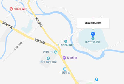 南充技师计算机学院地址在哪里