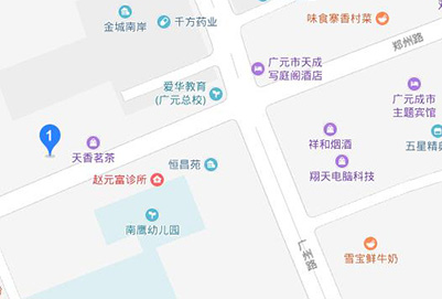 广元师范计算机学校地址在哪里