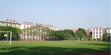 德阳安装技师学院地址在哪里有什么助学政策