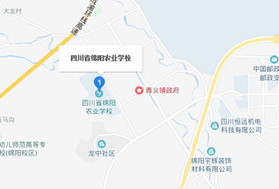 绵阳农业计算机学校地址在哪里