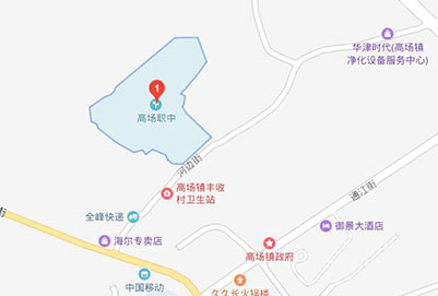 宜宾县高场计算机职业中学校地址在哪里