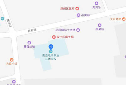 宜宾南亚电子计算机职业技术学校地址在哪里