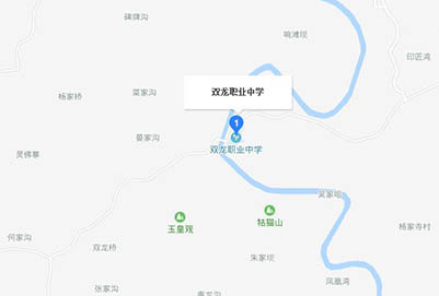 资中双龙计算机职业中学地址在哪里