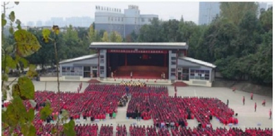 成都华大医药卫生学校2019年录取分数线是多少？学校简介