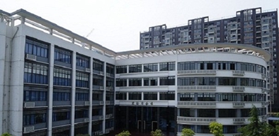 省水产学校