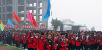 平昌鹰才职业技术学校助学政策_升学渠道