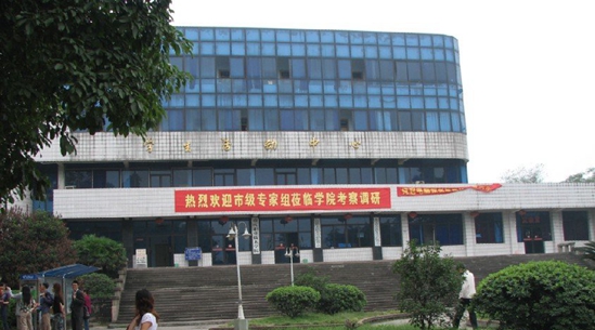 重庆市工业学校学校环境