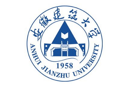 安徽建筑大学排名2020排行第403名