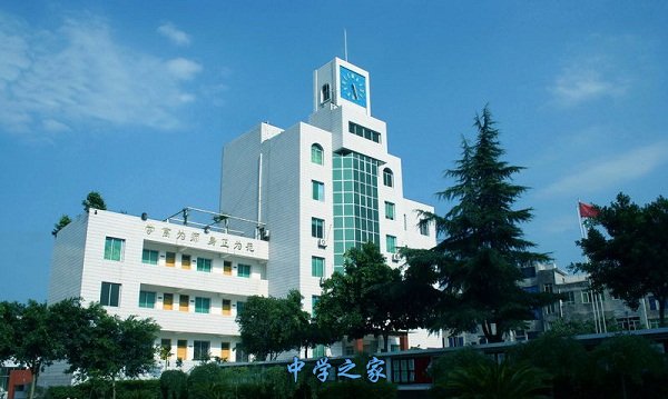 学校