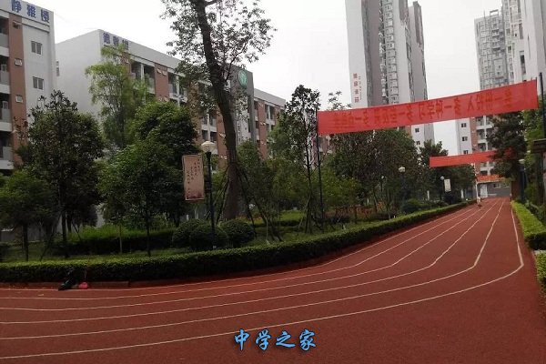 学校一景