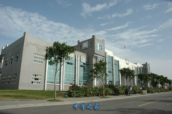 四川省旅游学校学校