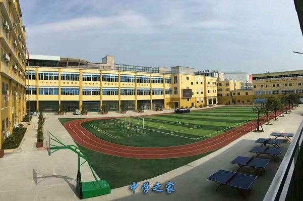 学校一景