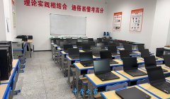 双11特惠│成都锦城菁英单招双11期间报名可