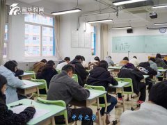 四川普华单招11月份新班即将开启,签约保录